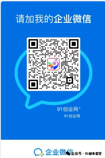 8月最新项目——小红书带货，精细化代运营，托管躺米，【兔米橡木】，感兴趣的加哦。-资源之家