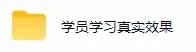 AI全自动游戏打金扫货和量化，规模化运营日入1k，深耕三年稳定老项目！-资源之家