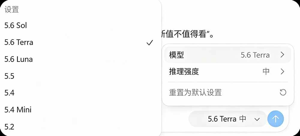 (19335期)一键给Chatgpt、Codex、Claude接入地第三方中转站,CC Switch统一管理你的 AI 编程工具工作流-资源之家