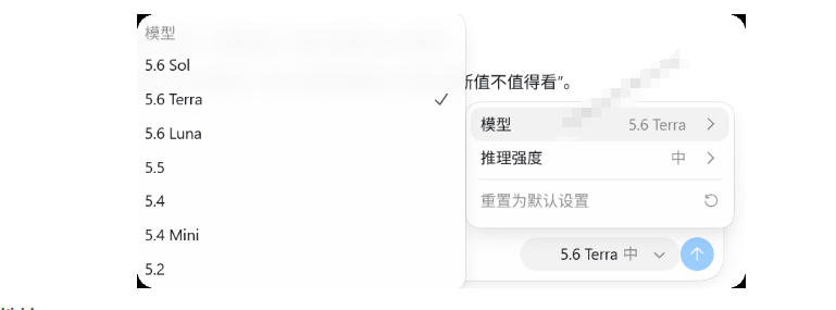 一键给Chatgpt、Codex、Claude接入地第三方中转站,CC Switch统一管理你的AI编程工具工作流-资源之家