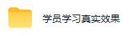 （19418期）AI全自动游戏+量化项目，日入300+，已稳定运行3年躺賺项目，全流程自动化【揭秘】-资源之家