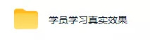 全新AI全自动黄金量化躺賺：小白学会当天学会，月入2W！【揭秘】-资源之家