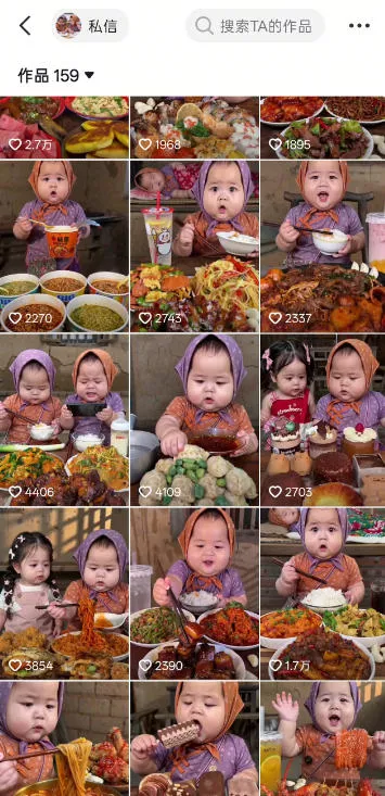 萌娃吃播短视频全教程｜长短视频双赛道实操，图文+视频零基础保姆式教学，伙伴计划-收徒-商单等多种变现方式-资源之家
