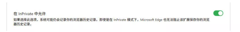 豆包无水印下载终于来了!支持豆包图片/视频,目前唯一免费使用的插件,浏览器拓展-资源之家