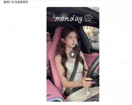 爆火AI视频教学，工作流实现爆款视频制作：美女跳舞，还有童装跳舞，男生跳舞，数字人对口型，宠物跳舞等等-资源之家