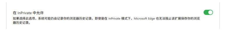 （19358期）豆包无水印下载终于来了！支持豆包图片/视频，目前唯一免费使用的插件，浏览器拓展-资源之家