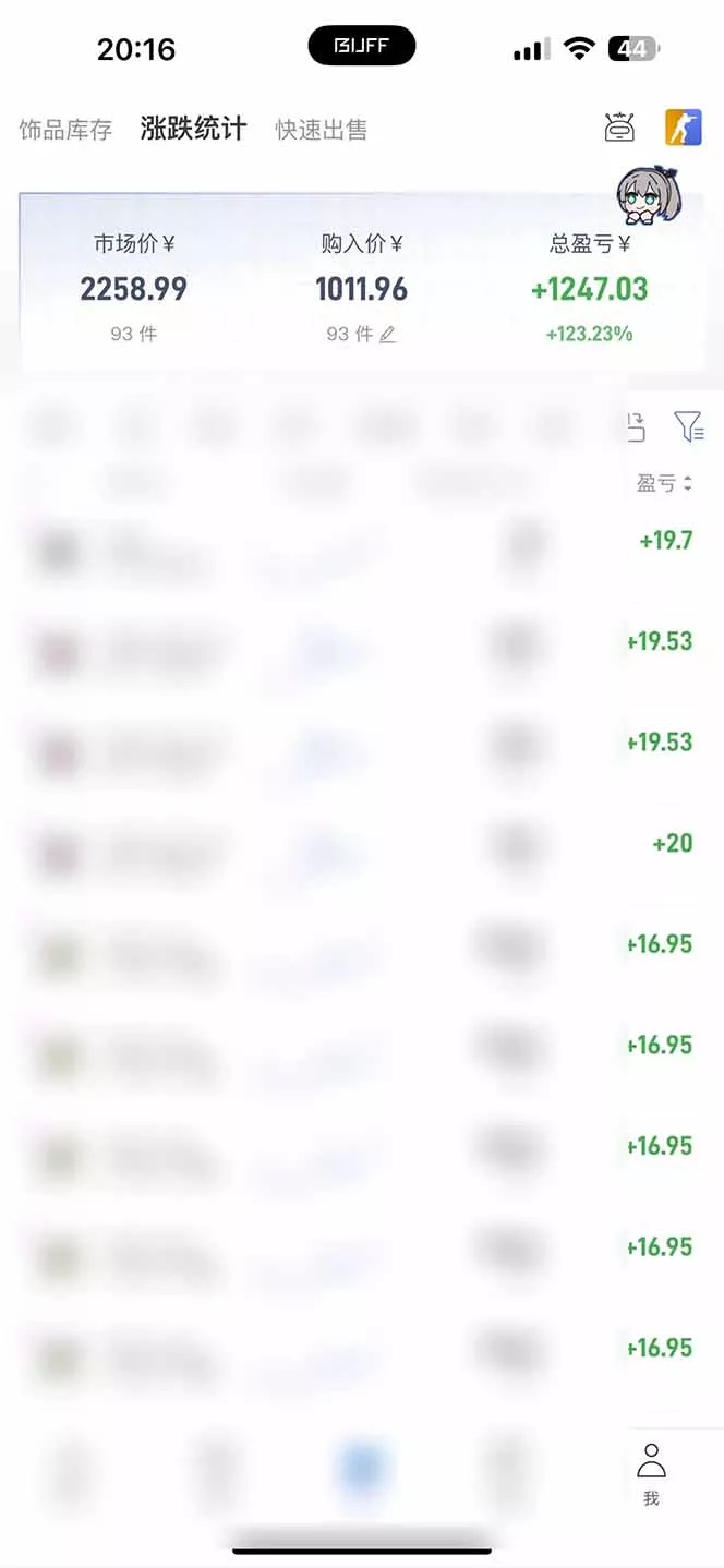 steam搬砖,一周只需1-2小时,轻松月入过万,上不封顶-资源之家